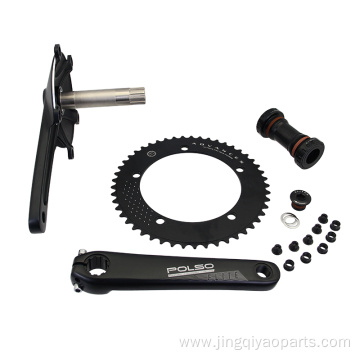 CNC Single Speed Crankset AL7075